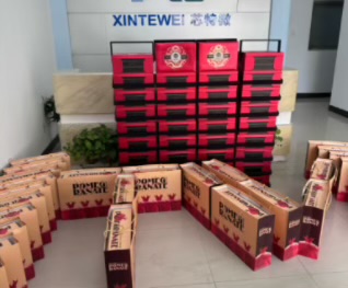 芯特微9月中秋慶生，溫情滿(mǎn)溢